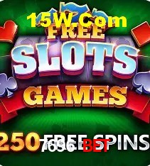Segurança 2FA 7696 Bet