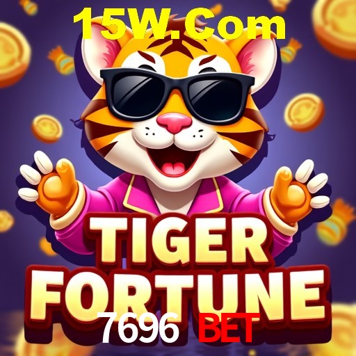 Desvendando o Mundo dos Jogos Virtuais na 7696 Bet
