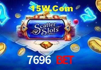 Login Seguro 7696 Bet